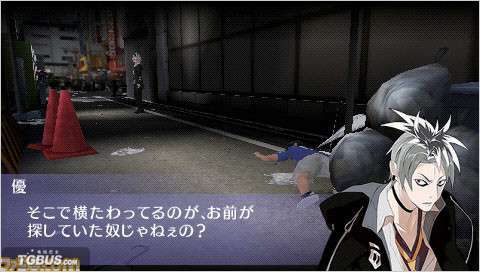 PSP Ҷԭ֮