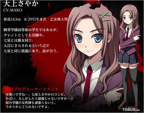 尸体派对:影之书