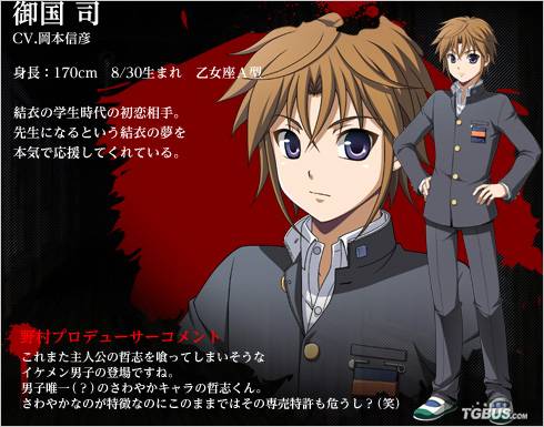 尸体派对:影之书