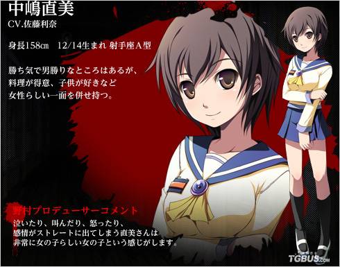 尸体派对:影之书