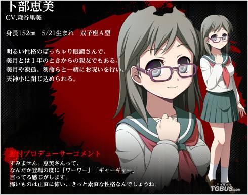 尸体派对:影之书