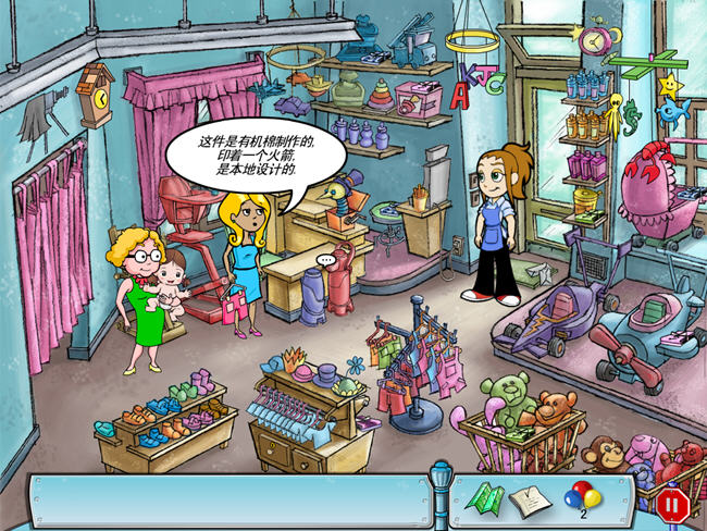 ������2�ؿ�ר��