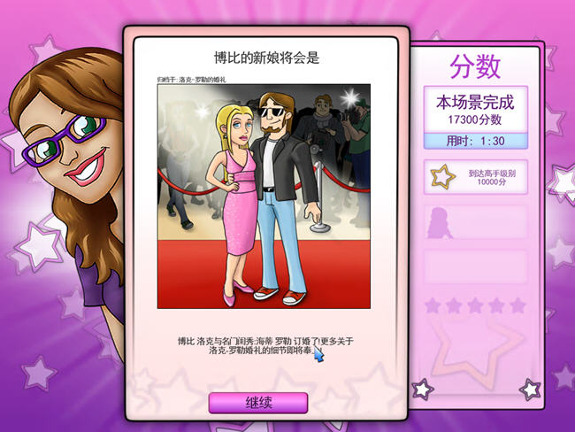 �������˵�����