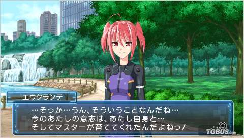 PSP ��װ�񼧣�ս����ʦMk2