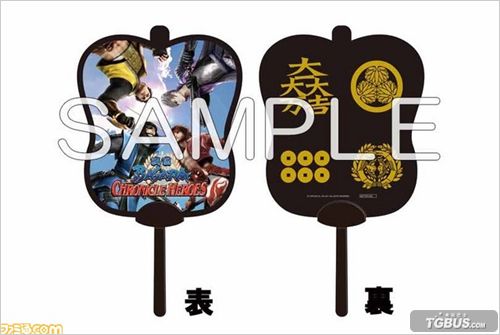 ս��BASARA�����Ӣ��