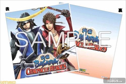 ս��BASARA�����Ӣ��