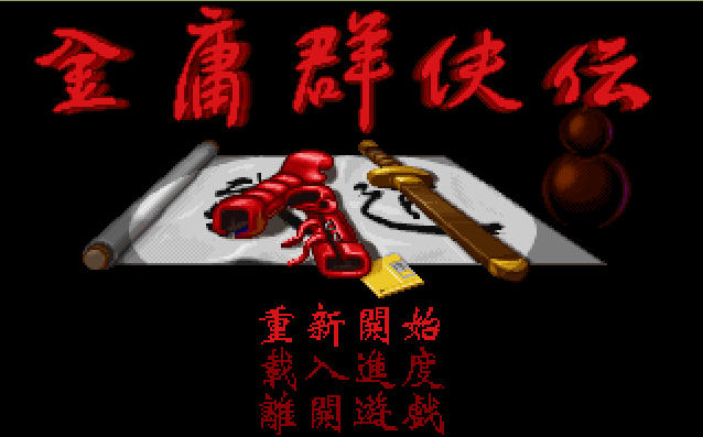 ӹȺ