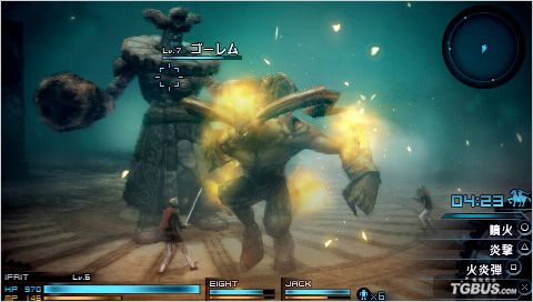 ���ջ�����ʽ