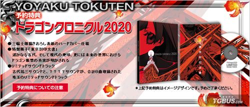 ��������2020