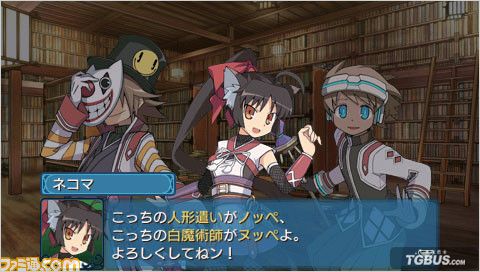 ����ħ����ѧ԰Final�������ǹ�����