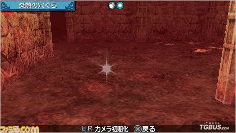 ����ħ����ѧ԰Final�������ǹ�����