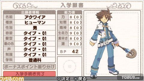 ����ħ����ѧ԰Final�������ǹ�����