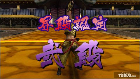 ս��BASARA�����Ӣ��