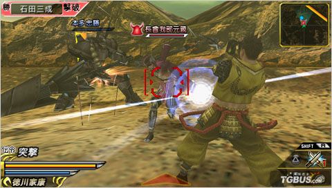 ս��BASARA�����Ӣ��