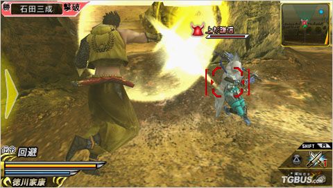 ս��BASARA�����Ӣ��