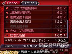 ��ħ�Ҵ���OC