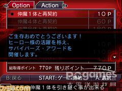 ��ħ�Ҵ���OC