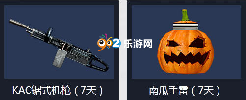 快照82.jpg