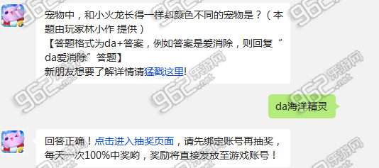 201508120009167761366_副本.png