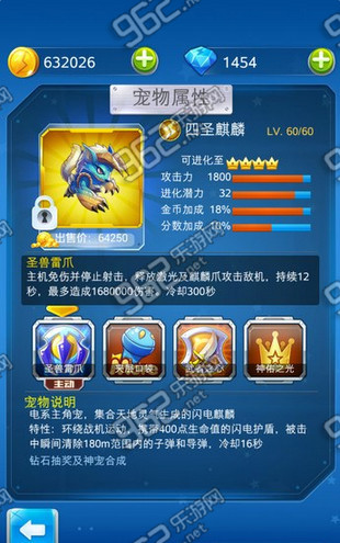 1103195500_副本.jpg