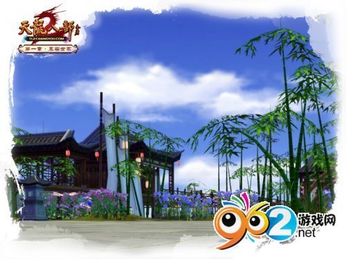 慕容山庄园林山水场景 慕容山庄园林山水场景