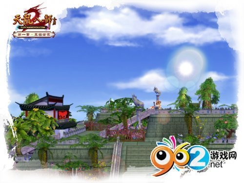 大理城晴空万里 大理城晴空万里